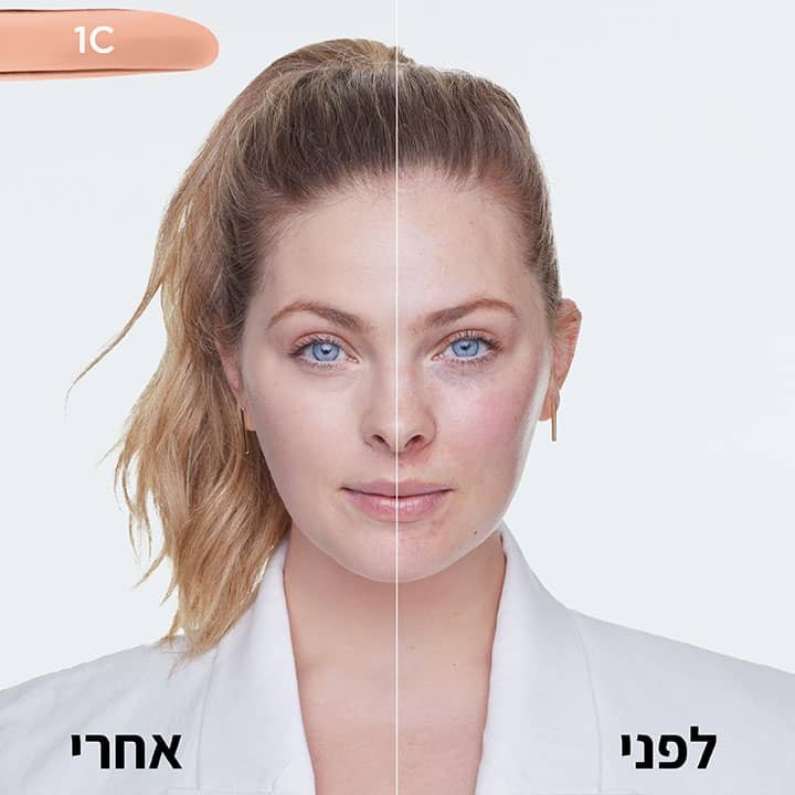 דוגמנית מציגה פנים לפני ואחרי מריחת מייק-אפ טרו מאצ' בגוון 1C